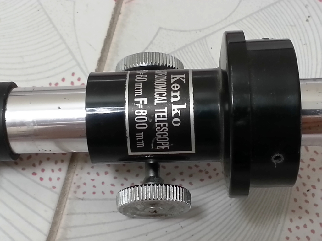 Kenko 60f800 03